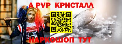 гашик Малгобек