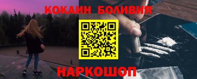 скорость mdpv Малоярославец