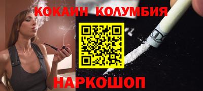 скорость mdpv Малоярославец