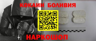 скорость mdpv Малоярославец