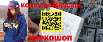 гашик Малгобек