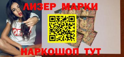 гашик Малгобек
