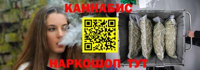 гашик Малгобек