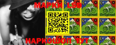 тгк Мариинск