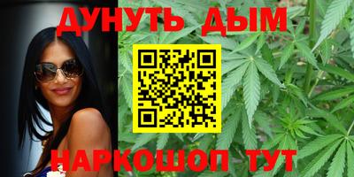 гашик Малгобек