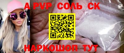 гашик Малгобек