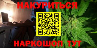тгк Мариинск
