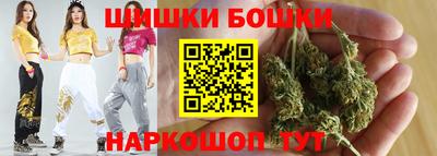 гашик Малгобек