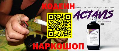 скорость mdpv Малоярославец