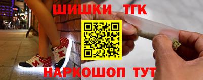 скорость mdpv Малоярославец