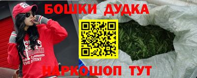 тгк Мариинск