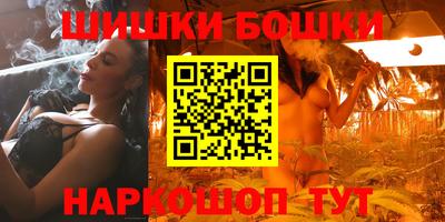тгк Мариинск