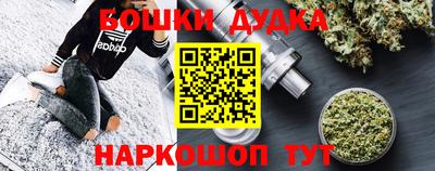 скорость mdpv Малоярославец