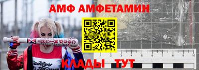 гашик Малгобек