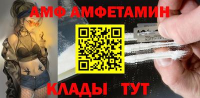 скорость mdpv Малоярославец