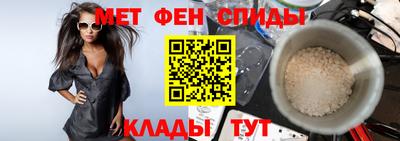 гашик Малгобек