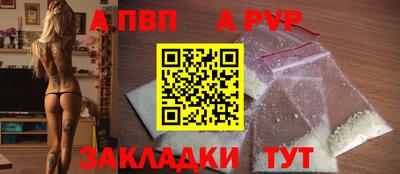 гашик Малгобек