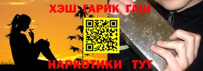 тгк Мариинск