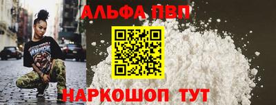 гашик Малгобек