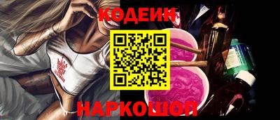 тгк Мариинск