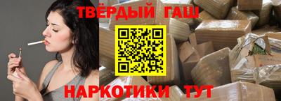 тгк Мариинск