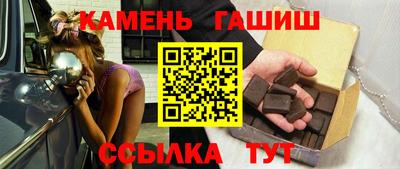 тгк Мариинск