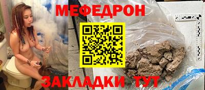 скорость mdpv Малоярославец