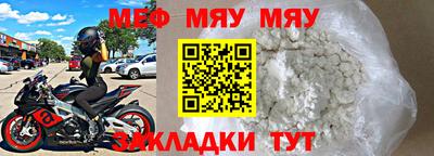 скорость mdpv Малоярославец