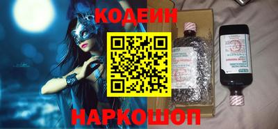 тгк Мариинск
