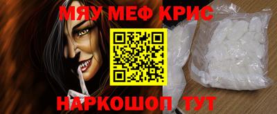 скорость mdpv Малоярославец